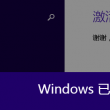 49图库澳彩开奖-49图库澳彩开奖结果是